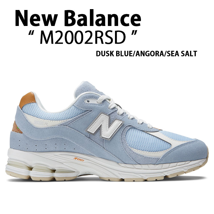 New Balance ニュー平衡にする スニーカー M2002RSD DUSK BLUE ANGORA SEA SALT シューズ ニュー平衡にする2002 ダスクブルー アンゴラ シーソルト メンズ【中古】未当てはめる品