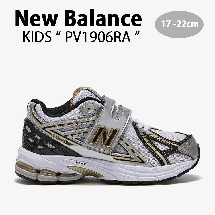 New Balance ニューバランス キッズ スニーカー NewBalance 1906 WHITE キッズシューズ ホワイト シルバー ゴールド ベルクロ PV1906RA ベビー用 キッズ用 ジュニア用 子供用【中古】未使用品|a-dot