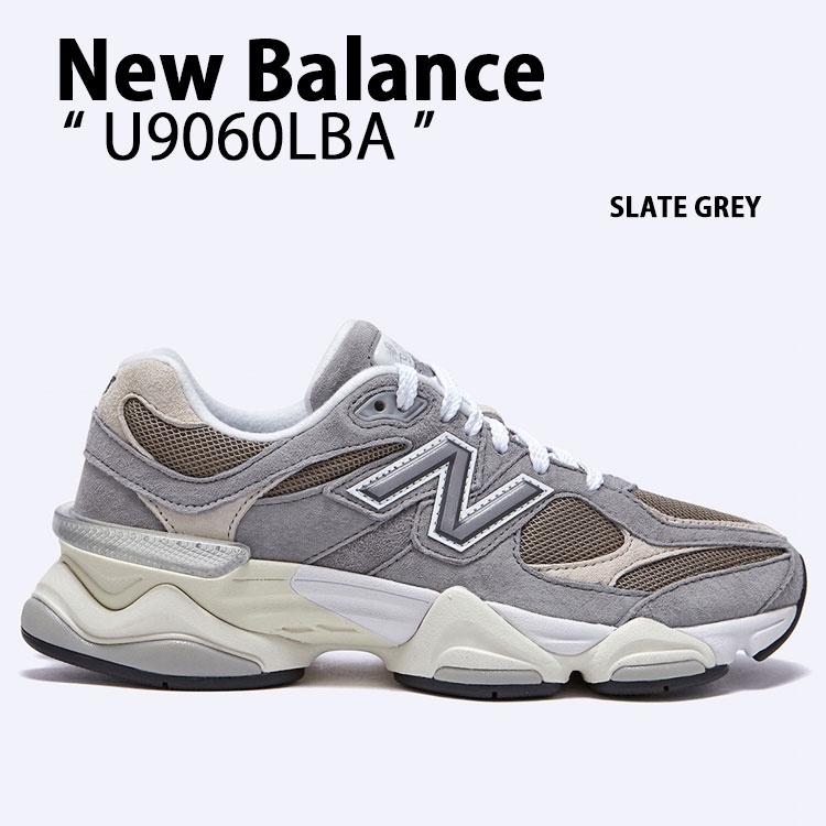 楽天市場】New Balance ニューバランス スニーカー U9060HSA QUARTZ