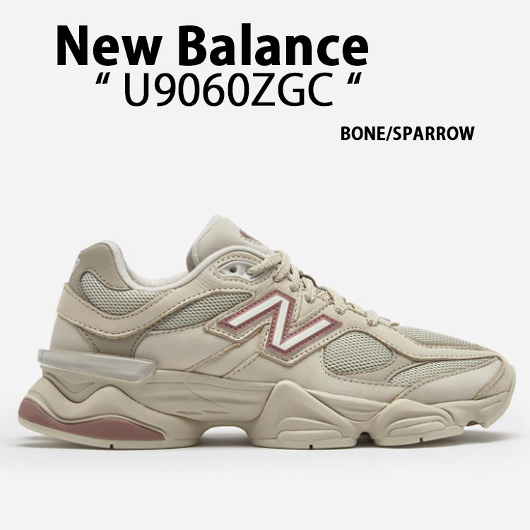 New Balance 厚底スニーカー ベージュ 楽天市場】New Balance ニューバランス U9060ZGC スニーカー