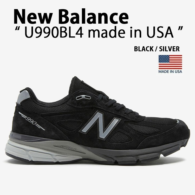 New Balance ニューバランス スニーカーU990BL4 made in USA BLACK SILVER シューズ メイドインUSA ブラック シルバー メンズ レディース【中古】未使用品｜a-dot