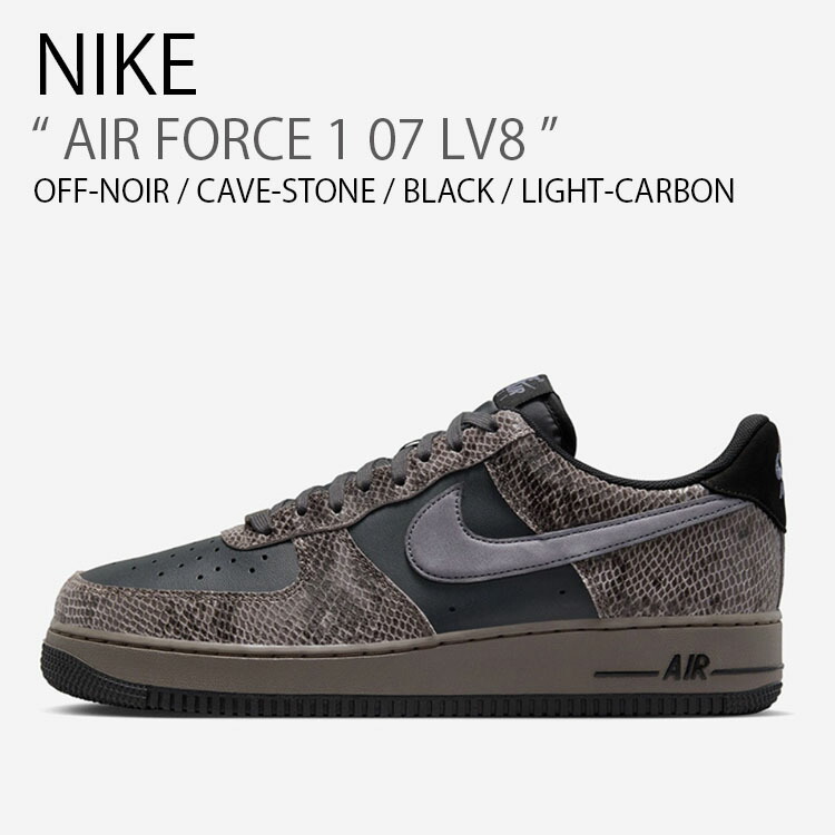 楽天市場】NIKE AIR FORCE 1 07 LV8 