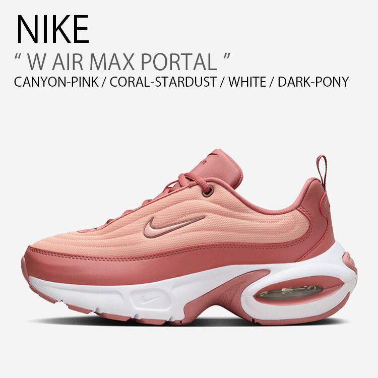 NIKE ナイキ レディース スニーカー W AIR MAX PORTAL ウィメンズ エア湖マックス ポータルサイト HF3053-600 置き目とり捨てる サクラ色 白いこと ウィメンズ 成人女性用【中古】未当て嵌める品