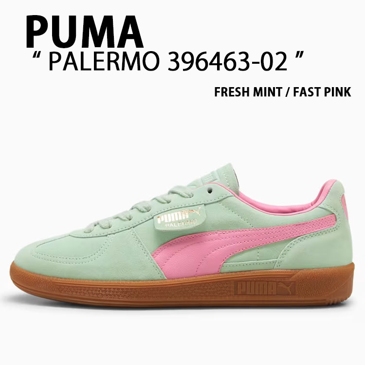 PUMA プーマ スニーカー PALERMO 396463-02 パレルモ MINT PINK シューズ ミント ピンク レディース 楽天市場】PUMA プーマ スニーカー PALERMO 396463-02 パレルモ MINT