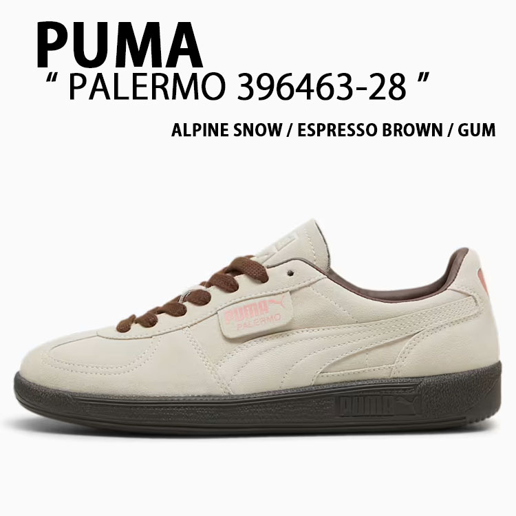 PUMA ピューマ スニーカー PALERMO 396463-28 パレルモ ALPINE SNOW BROWN GUM シューズ アルパインスノー 赤銅色 チュインガム メンズ レディース【中古】未当て嵌める品