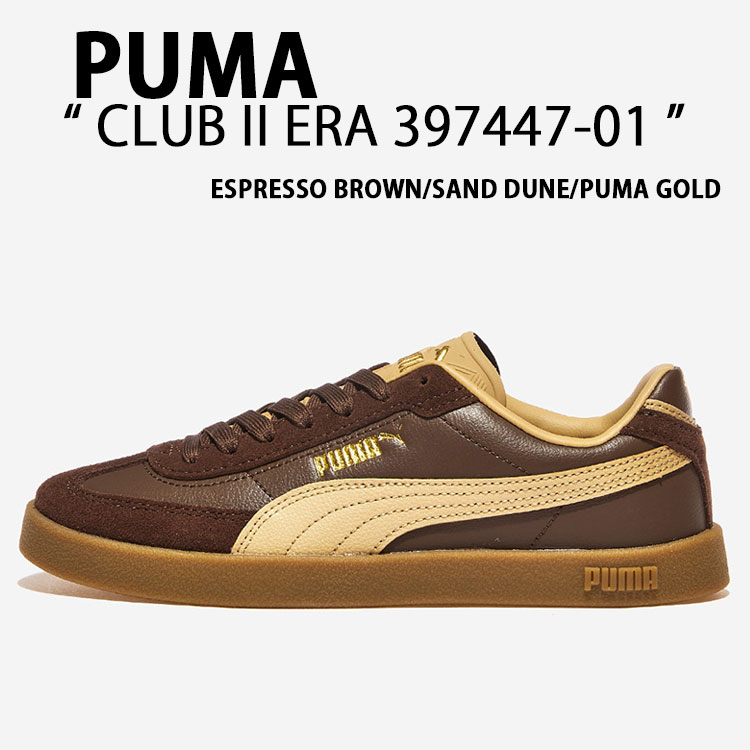 楽天市場】PUMA プーマ スニーカー CLUB II ERA 397447-01 シューズ