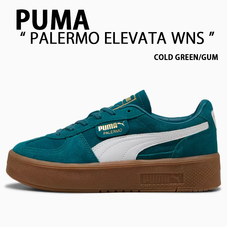 PUMA プーマ スニーカー PALERMO ELEVATA WNS 399348-02 GREEN GUM パレルモ エレヴァータ ウィメンズ グーリン ガム シューズ プラットフォーム レディース【中古】未使用品