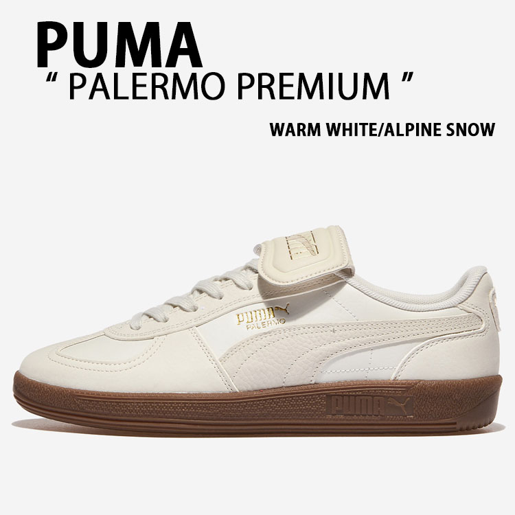 楽天市場】PUMA プーマ スニーカー RICKIE CLASSIC 394251-24 WHITE