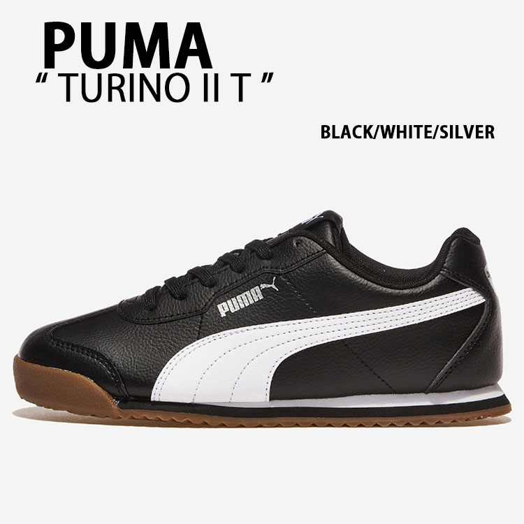 PUMA プーマ スニーカー TURINO II T トリノ2 BLACK WHITE SILVER 402049-01 シューズ ブラック ホワイト シルバー メンズ レディース【中古】未使用品