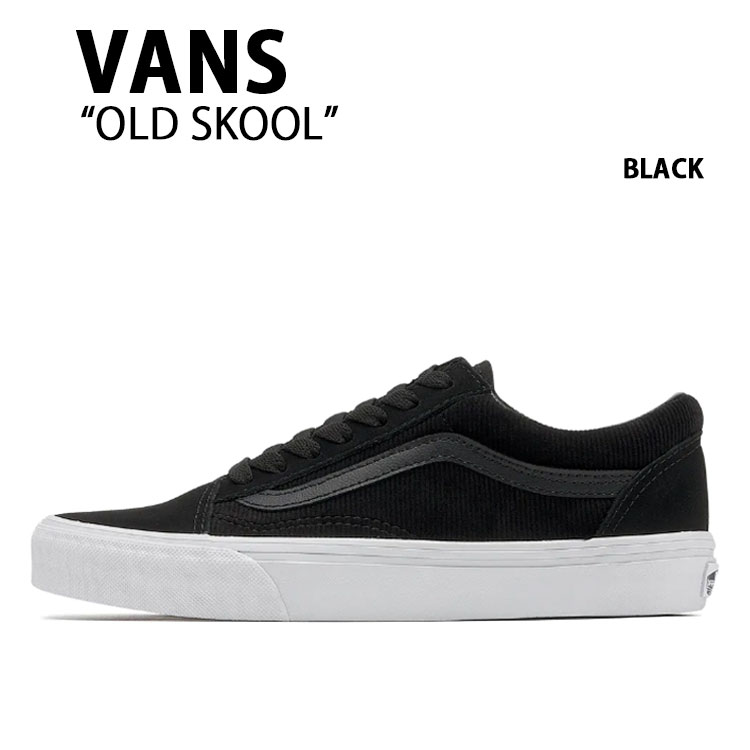 VANS バンズ スニーカー OLD SKOOL CORDUROY VN000CR5BM8 オールドスクール コーデュロイ ブラック メンズ レディース 男性用 女性用 10,464円