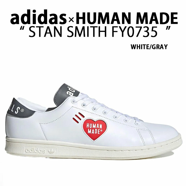楽天市場】adidas STAN SMITH HUMAN MADE【アディダス スタンスミス