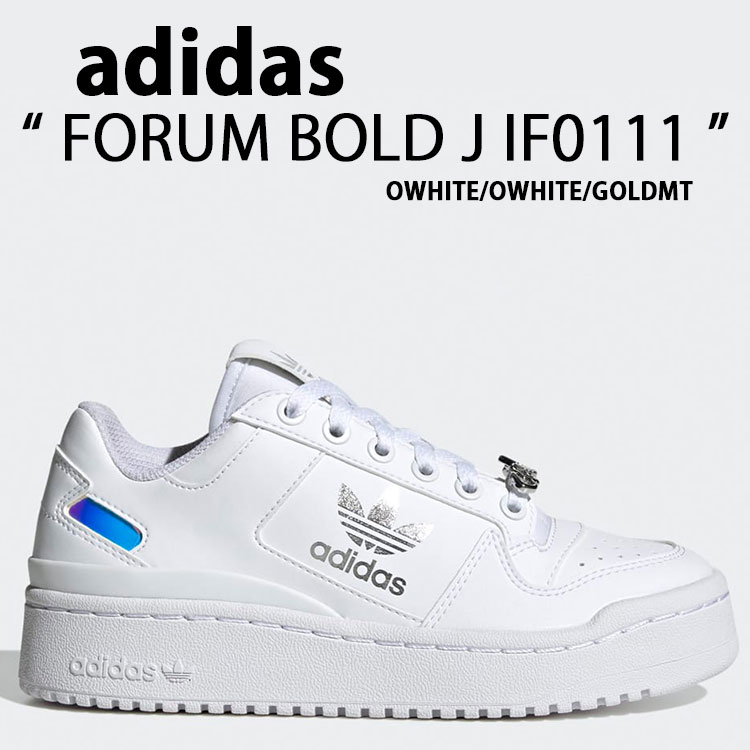 楽天市場】アディダス フォーラムボールド J adidas FORUM