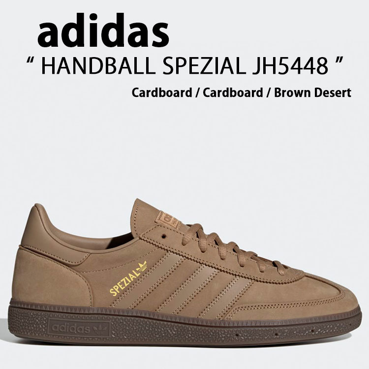 adidas originals アディダス スニーカー HANDBALL SPEZIAL Cardboard Cardboard Brown Desert JH5448 シューズ ハンドボール スペツィアル 歌留多ゲーム盤 赤銅色乾荒原 中庭系 自然的色つや ラバーソール メンズ レディース【中古】未当て嵌める品