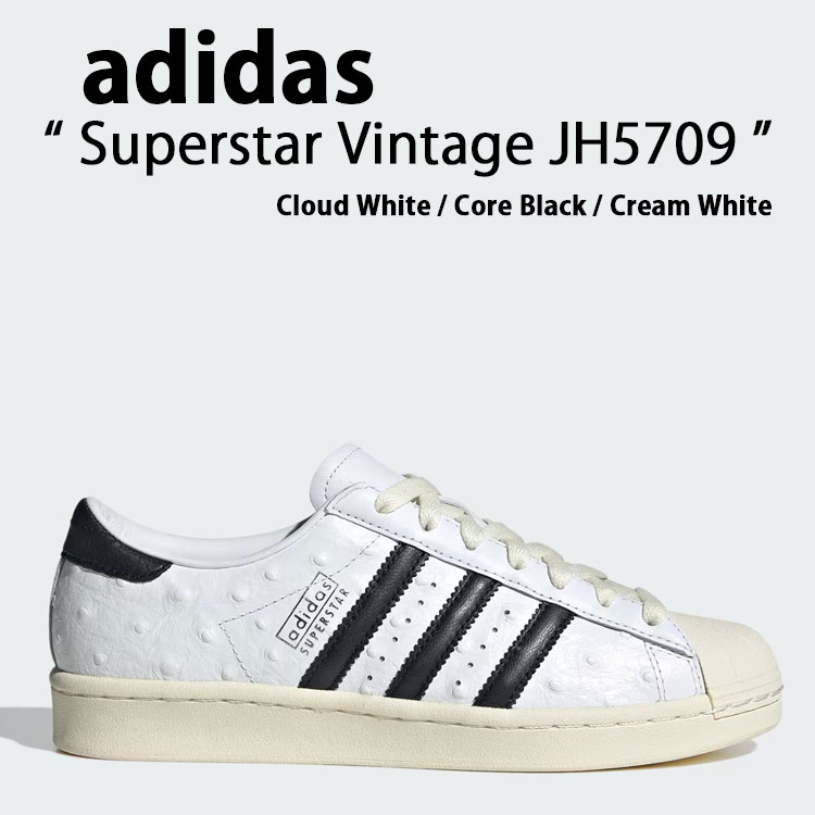 adidas アディダス スニーカー レディース Superstar Vintage W JH5709 スーパースターヴィンテージ Cloud White / Core Black / Cream White シューズ クラシック レザー レディース ウーマンズ 女性用【中古】未使用品