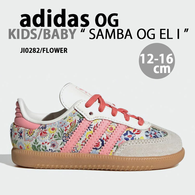 adidas SAMBA アディダス サンバ キッズ 16cm  スニーカー adidas スニーカー ADIDAS アディダス 12-16SAMBA OG EL I
