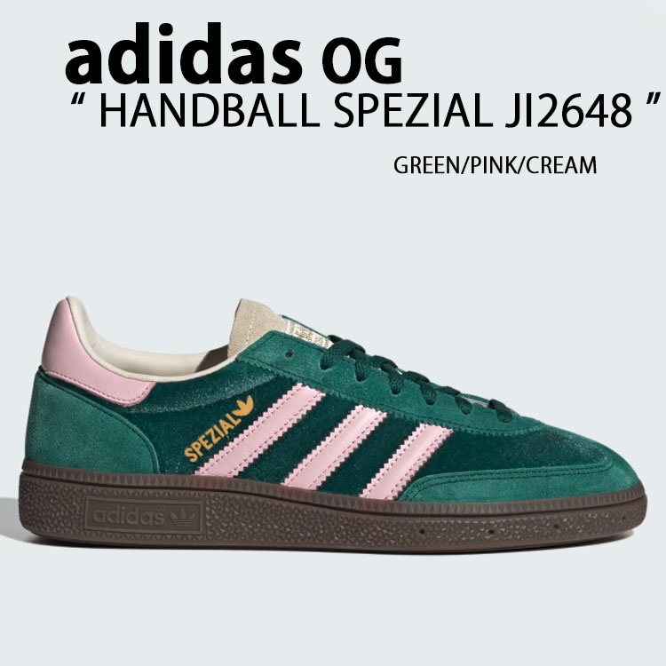 adidas originals アディダス スニーカー HANDBALL SPEZIAL GREEN PINK CREAM JI2648 シューズ ハンドボール スペツィアル グリーン ピンク クリーム テラス系 ナチュラルカラー ラバーソール ベルベット メンズ レディース【中古】未使用品