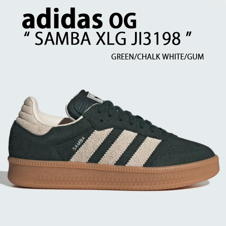adidas originals アディダス スニーカー SAMBA XLG SHADOW GREEN CHALK WHITE GUM JI3198 シューズ サンバ XLG グリーン ホワイト ガム テラス系 ナチュラルカラー 厚底 ラバーソール レディース【中古】未使用品｜a-dot