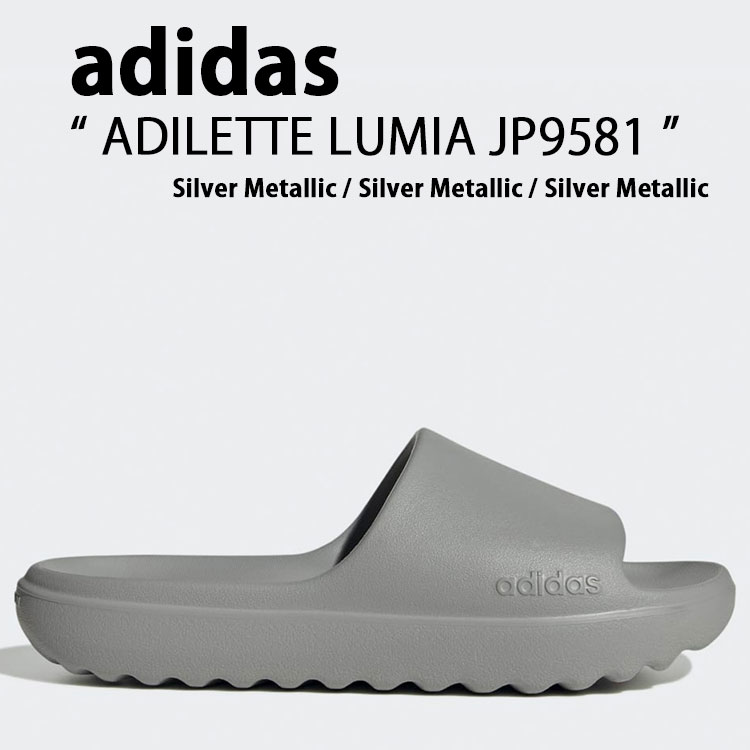 adidas アディダス サンダル Adilette Lumia Slides JP9581 Silver Metallic アディレッタ ルミア シルバーメタリック メンズ レディース 【中古】未使用品