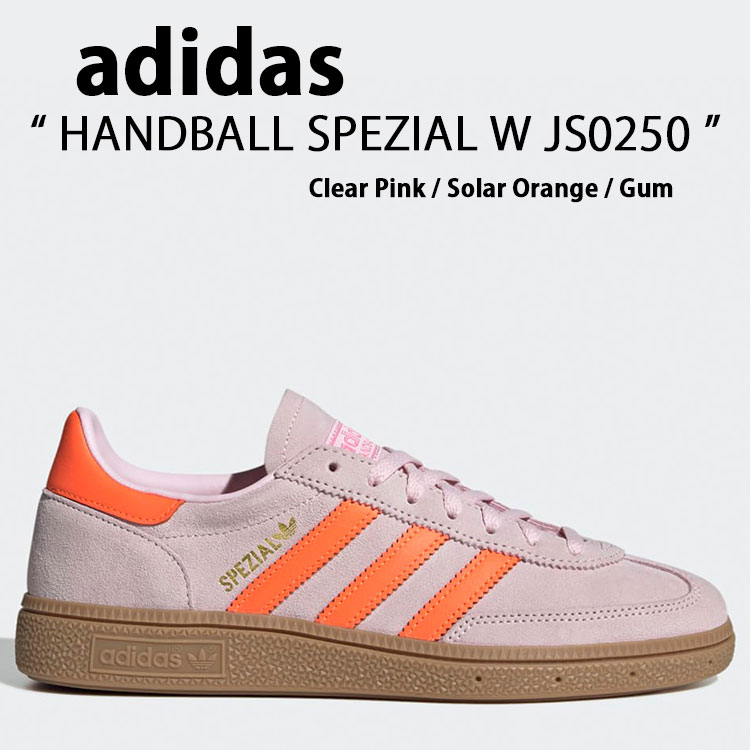 adidas originals アディダス スニーカー HANDBALL SPEZIAL Clear Pink / Solar Orange / Gum JS0250 シューズ ハンドボール スペツィアル クリアピンク ソーラーオレンジ ガム ラバーソール メンズ レディース【中古】未使用品|a-dot