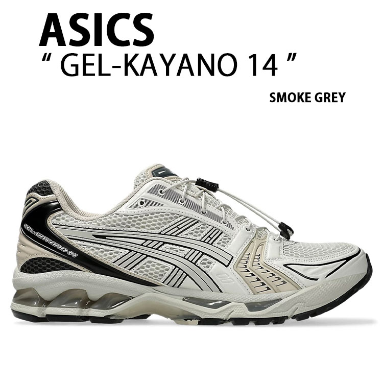 楽天市場】asics アシックス スニーカー GEL-KAYANO 14 1203A537-400
