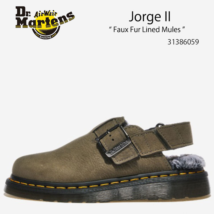 楽天市場】Dr.Martens ドクターマーチン ミュール Jorge II