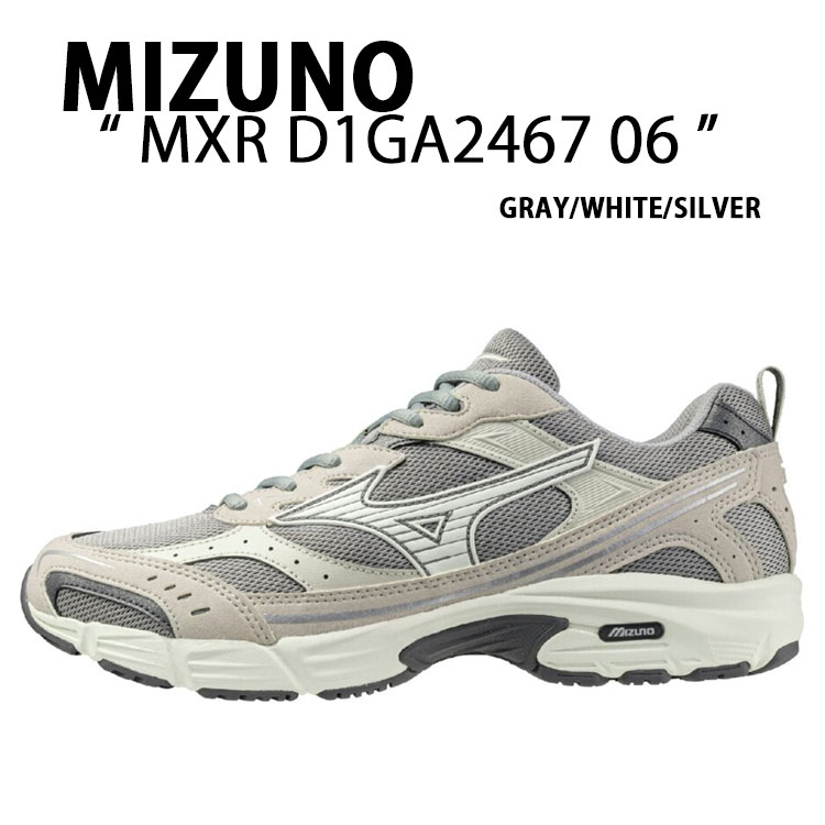 楽天市場】Mizuno ミズノ スニーカー MXR MAXIMIZER D1GA2467 09