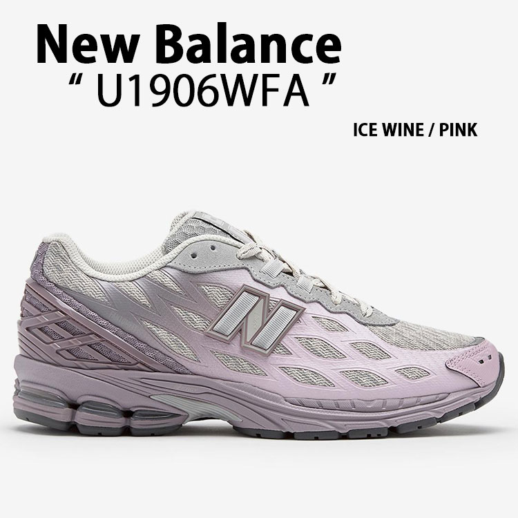 楽天市場】New Balance ニューバランス スニーカー U1906WFB GREEN