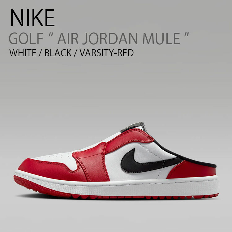 楽天市場】NIKE ナイキ スニーカー AIR JORDAN MULE エア
