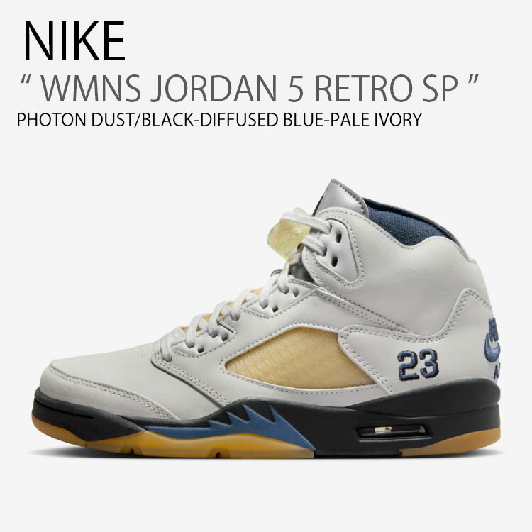 NIKE ナイキ スニーカー WMNS JORDAN 5 RETRO SP ウィメンズ ジョーダン5 レトロ FZ5758-004 ミドルカット ホワイト ブラック ブルー メンズ レディース 男性用 女性用 男女共用【中古】未使用品｜a-dot