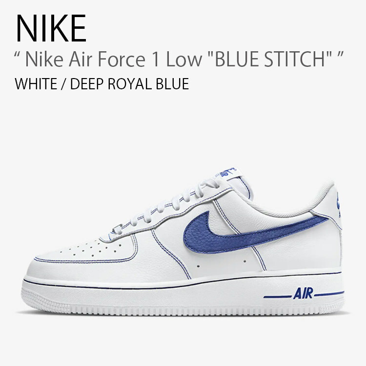 楽天市場】NIKE ナイキ 未使用 NIKE ナイキ AIR FORCE 1 エア