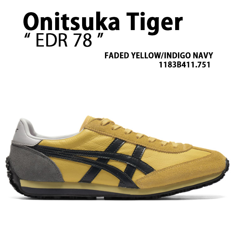 楽天市場】Onitsuka Tiger オニツカタイガー スニーカー EDR 78 BIRCH