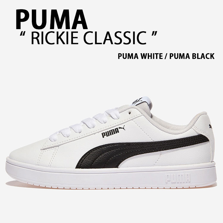 PUMA プーマ スニーカー RICKIE CLASSIC 394251-16 WHITE BLACK リッキー クラシック ホワイト ブラック メンズ レディース【中古】未使用品｜a-dot