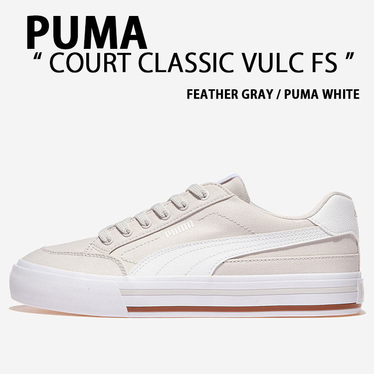 PUMA ピューマ スニーカー COURT CLASSIC VULC FS 396353-19 GREY WHITE シューズ 厚地の外套 古典派音楽 バルク 薄墨色 白いこと メンズ レディース【中古】未当て嵌める品