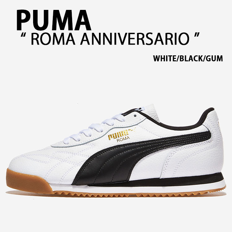 楽天市場】Puma [プーマ ローマオリジナルレザー] ROMA OG