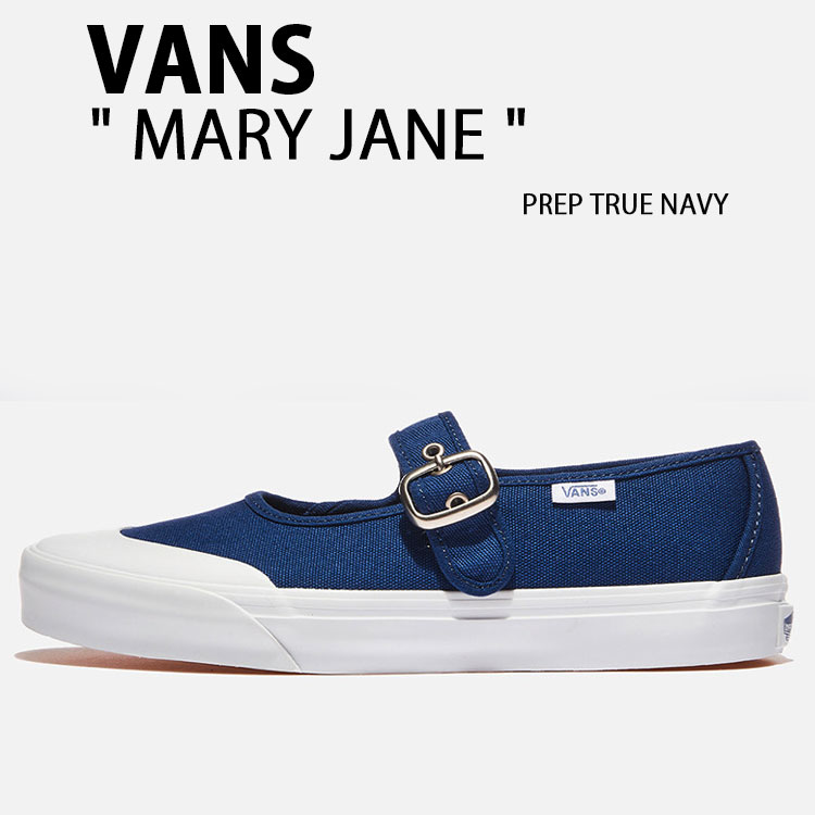 ◆VANS◆ヴァンズ Mary Jane VN000CRRCIF SUEDE GRAPE JAM vn-vn000crr5tu-01.jpg