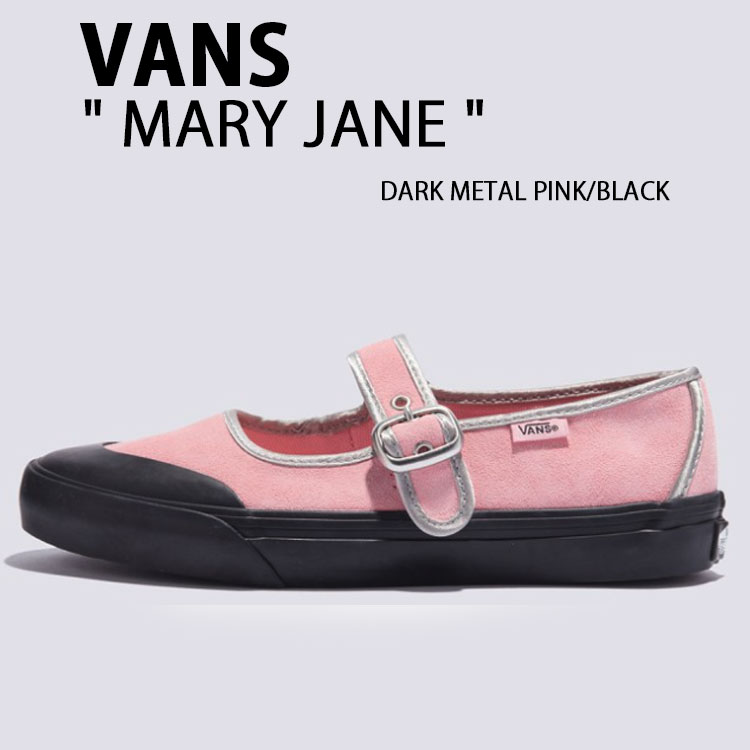 【新品未使用】VANS Mary Jane メリージェーン 25.5㎝ Vans】☆メリージェーン☆ Mary Jane Shoe
