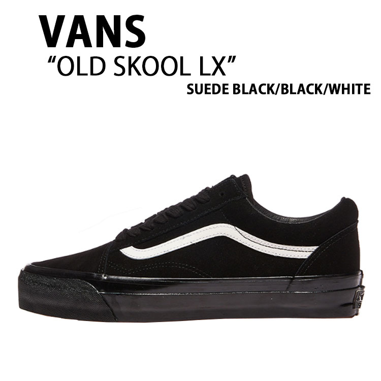 楽天市場】VANS バンズ スニーカー SNAKE EYES OG OLD SKOOL LX BLACK