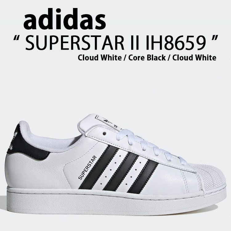 adidas アディダス スニーカー adidas SUPERSTAR II IH8659 Cloud White / Core Black / Cloud White はやりっ子 II シューズ クラウドホワイト 中核グループ黒いこと【中古】未当て嵌める品 スニーカー-メンズ靴