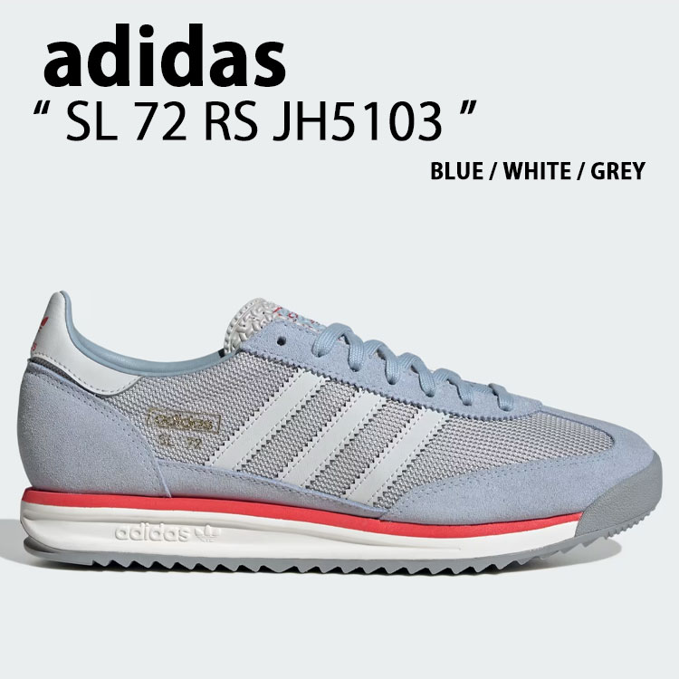 adidas originals アディダス スニーカー SL 72 RS JH5103 BLUE GREY シューズ エスエル72 青碧 薄墨色 心地好い メンズ レディース【中古】未当てはめる品