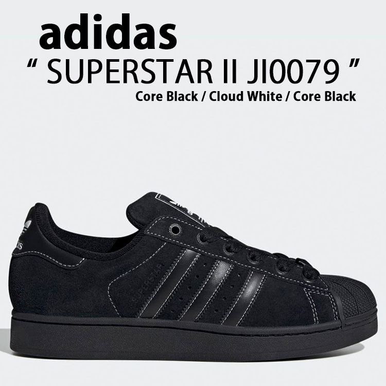 楽天市場】adidas アディダス スニーカー adidas SUPERSTAR II