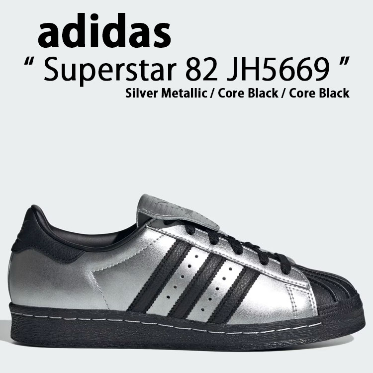 楽天市場】adidas Originals アディダス オリジナルス
