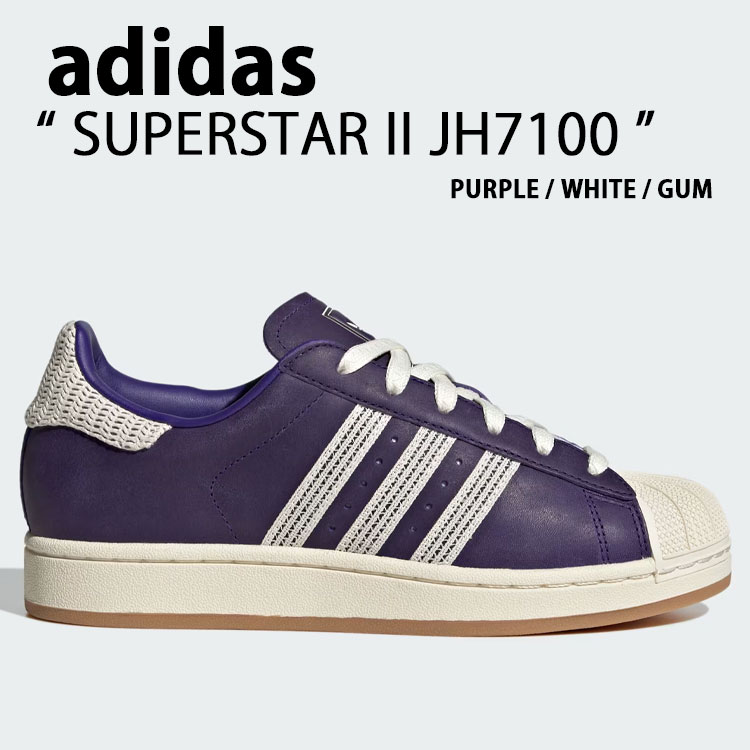 adidas originals アディダス スニーカー SUPERSTAR II JH7100 PURPLE WHITE GUM シューズ スーパースターII パープル ホワイト ガム スーパースター2 カジュアル メンズ レディース【中古】未使用品