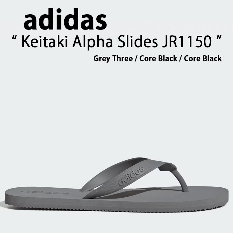 楽天市場】adidas アディダス ビーチサンダル COMFORT FLIP SANDAL