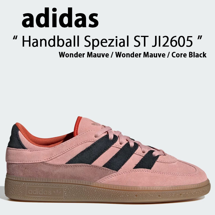adidas originals アディダス スニーカー Handball Spezial ST JI2605 Wonder Mauve / Wonder Mauve / Core Black シューズ ハンドボール スペツィアル ワンダーモーヴ コアブラック メンズ レディース【中古】未使用品 24,863円