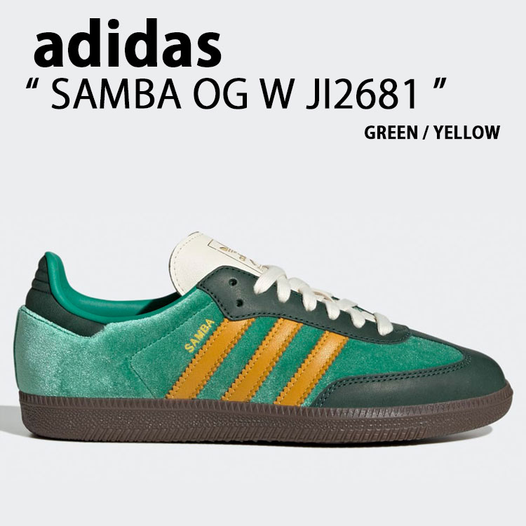 adidas originals アディダス スニーカー SAMBA OG W JI2681 GREEN YELLOW GUM シューズ サンバOG 緑であること 黄色 ガムソール メンズ レディース【中古】未当て嵌める品