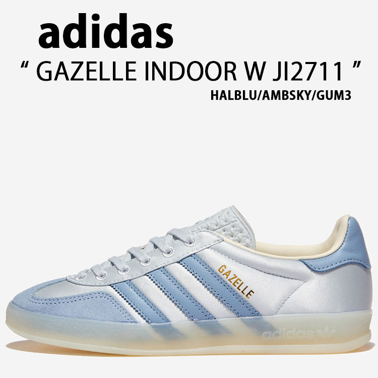 adidas originals アディダス スニーカー GAZELLE INDOOR W JI2711 HALBLU AMBSKY GUM3 シューズ ガゼル インドア HALO BLUE メンズ レディース【中古】未当て嵌める品