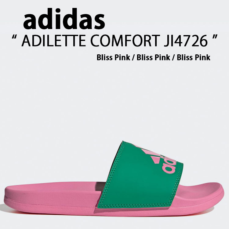 楽天市場】adidas アディダス サンダル スリッパ ADILETTE CLOGS