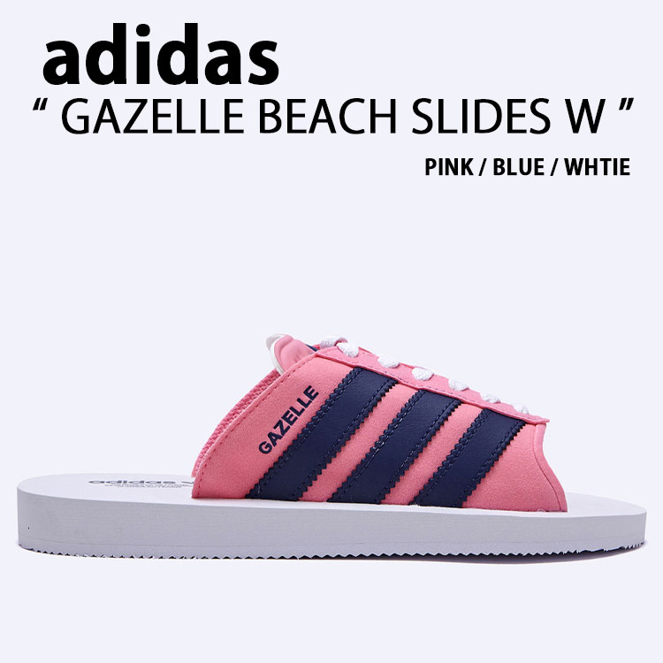 adidas original アディダス レディース サンダル GAZELLE BEACH SLIDES W JQ7445 PINK BLUE シューズ ガゼル ビーチ スライド ピンク ブルー スリッパ 女性用【中古】未使用品