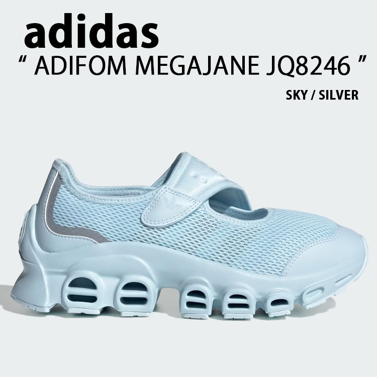 adidas originals アディダス スニーカー ADIFOM MEGAJANE JQ8246 BLUE シューズ アディフォーム メガジェイン ブルー 厚底 メンズ レディース【中古】未使用品