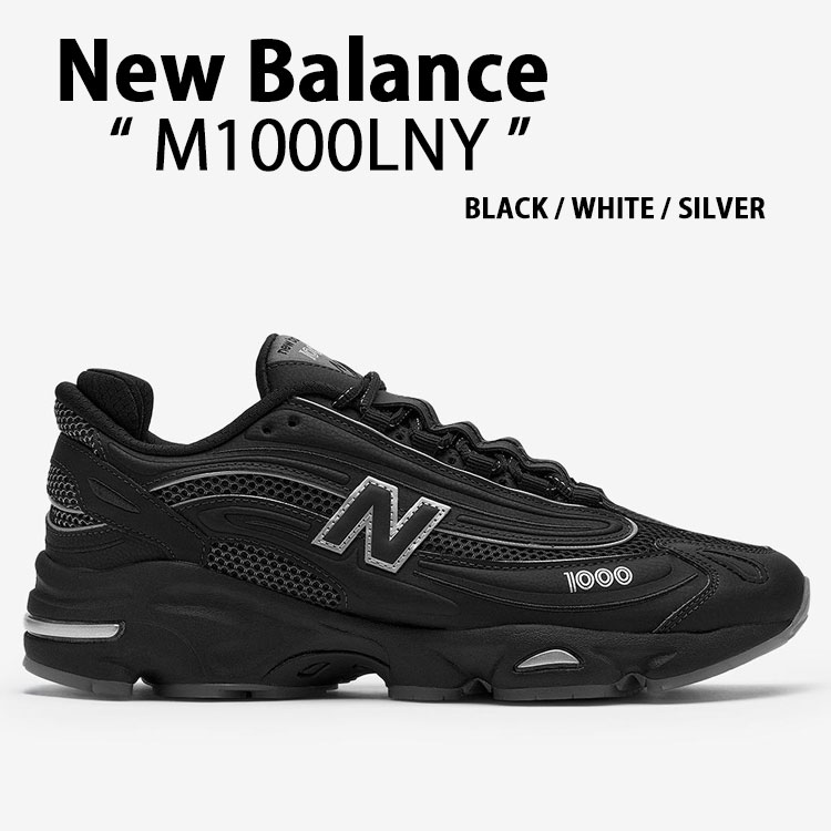 【未使用級】ニューバランス　M1000LNY　黒　超レア　希少　特大　30cm 楽天市場】New Balance ニューバランス スニーカー M1000LNY BLACK
